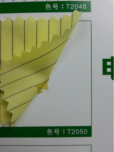 SD-DGYE   防靜電綢 45度照